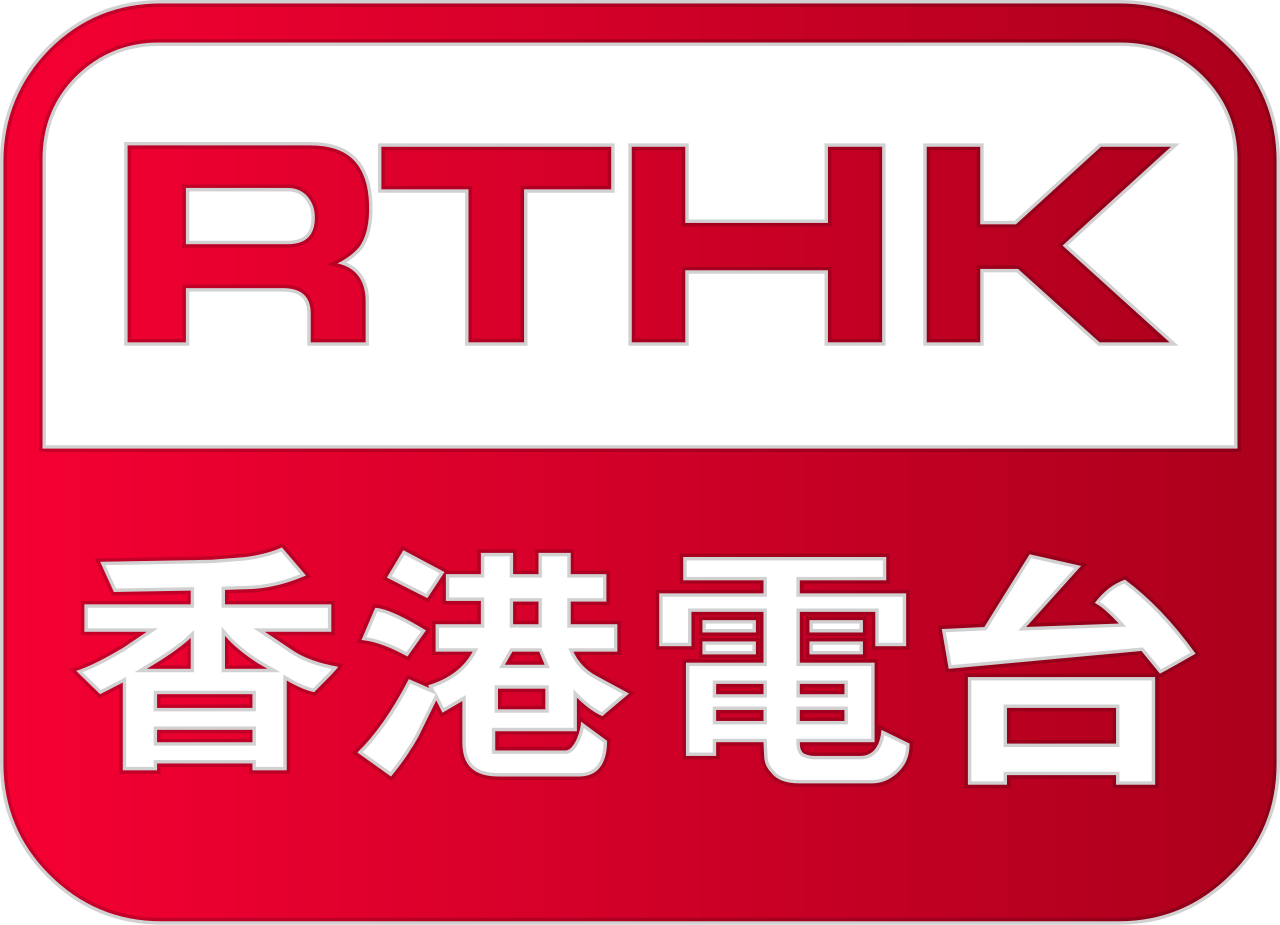 RTHK